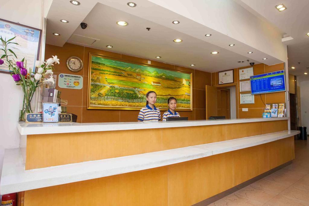 7Days Inn Chongqing Jiefangbei Jiaochangkou Subway Station Buitenkant foto