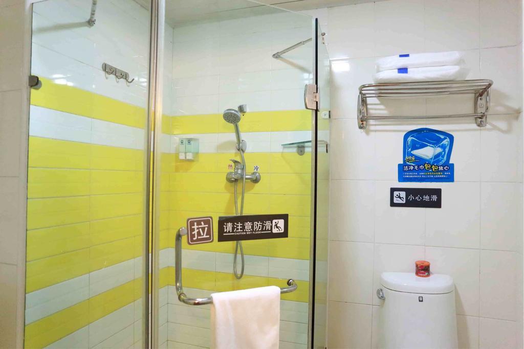 7Days Inn Chongqing Jiefangbei Jiaochangkou Subway Station Kamer foto